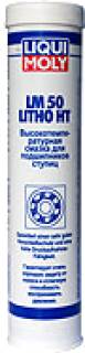 Смазка LIQUI MOLY LM 50 Litho HT 1л (3407)