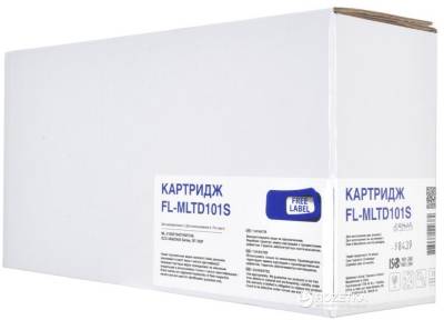 Картридж FREE Label CT-CAN-737-FL