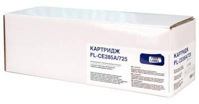 Картридж FREE Label FL-CE285A/725