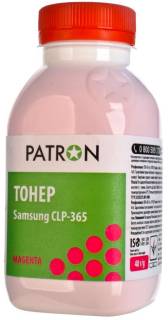 Тонер Patron T-PN-SCLP365-M-040