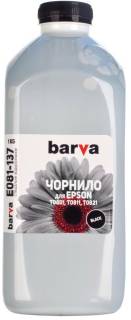 Чернило BARVA E081-137