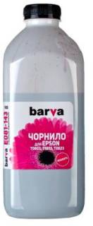 Чернило BARVA E081-143