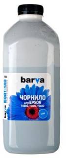 Чернило BARVA E081-140
