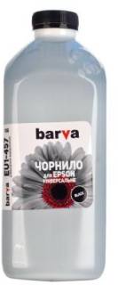 Чернило BARVA EU1-457