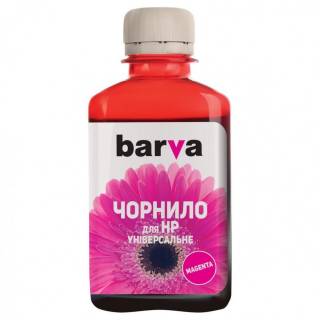 Чернило BARVA HU2-228