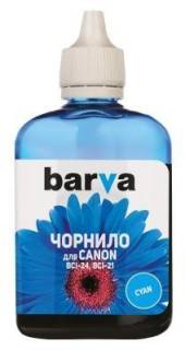 Чернило BARVA C24-282