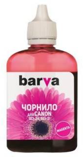 Чернило BARVA C24-283