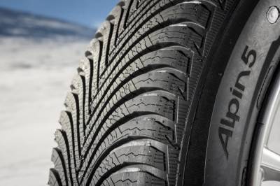 Шина Michelin Alpin A5 225/45 R17 91V