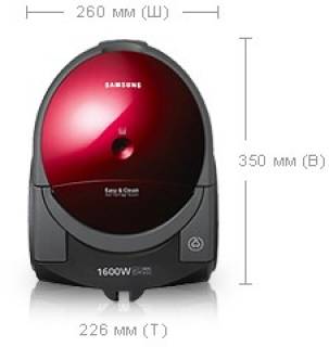 Пылесос Samsung SC5158 Red VCC5158H3R/XEV