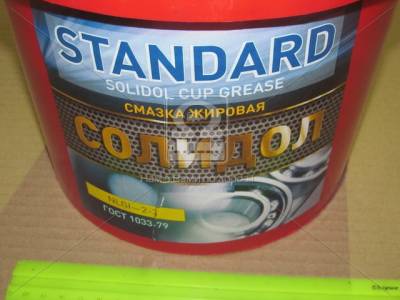 Смазка Дорожная карта Солидол Standard NLGI-2-3 20л (41071028314)