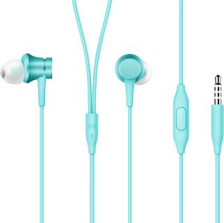 Наушники Xiaomi Piston Fresh Bloom Matte Blue ZBW4358TY