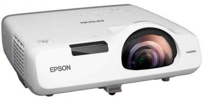 Проектор Epson EB-536Wi V11H670040