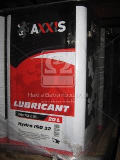 Масло Axxis Hydro ISO 32 20л (48021043920)