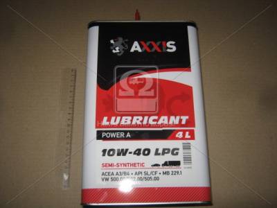 Масло Axxis 10W-40 LPG Power A 4л