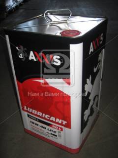 Масло Axxis 10W-40 LPG Power A 20л