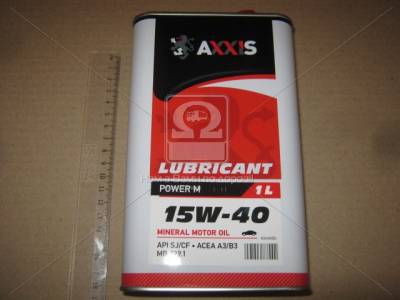 Масло Axxis 15W-40 Power M 1л