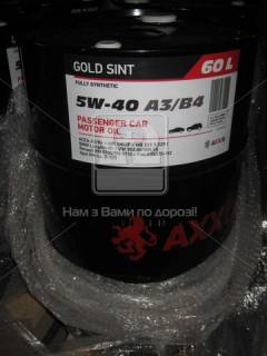 Масло Axxis 5W-40 A3/B4 Gold Sint 60л