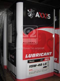 Масло Axxis TRUCK 15W-40 LS SHPD 20л