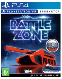 Игра  Battlezone (только для VR) [PS4, русская версия]