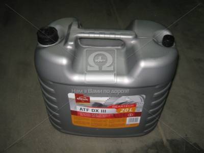 Масло Brexol ATF DX III 20л