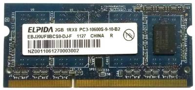 Оперативная память ELPIDA So-Dimm DDR3 2GB 1333MHz CL9 EBJ20UF8BCS0-DJ-F