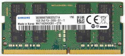 Память Samsung So-Dimm DDR4 16GB 2666MHz CL11 M471A2K43CB1-CTD