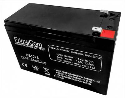 Аккумулятор FrimeCom 12V - 7.5Ah (GS1275)