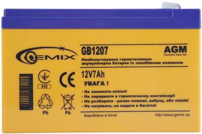 Аккумуляторная батарея Gemix 12V - 7 AH (GB1207) orange/blue AGM GB1207 orange/blue