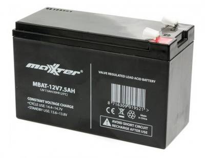 Аккумулятор Maxxter 12V - 7.5 AH (MBAT-12V7.5AH)