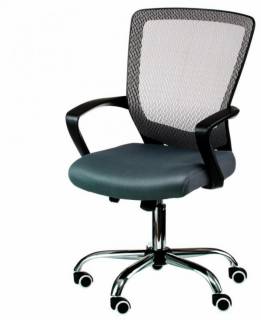 Кресло Special4You Marin grey E0925
