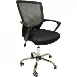 Кресло Special4You Marin Black E0482