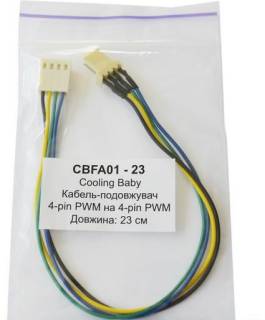 Аксессуар COOLING BABY BFA01-23 4-pin PWM to 4-pin PWM 23см