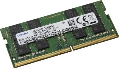 Память Samsung So-Dimm DDR4 16GB 2400MHz CL17 M471A2K43CB1-CRC