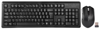 Комплект A4Tech 4200N Black 4200N (GR-92+G3-200N)