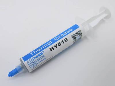 Термоинтерфейс Halnziye Grey 3g HY-810 3g