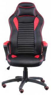 Кресло Special4You Nero Black/Red E4954