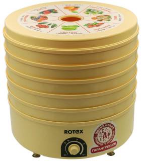 Дегидратор Rotex RD620-Y