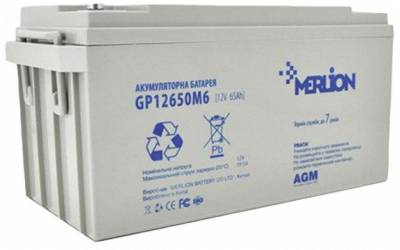 Аккумулятор Merlion RDC12-65 G12650M6 GEL