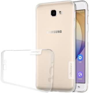 Сумка NILLKIN Samsung J5 Prime (2016)/G570 - Nature TPU (White) 6323976