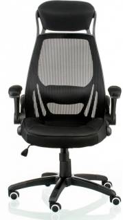 Кресло Special4You Briz 2 black E4961