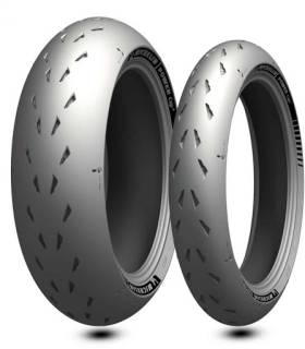 Шина Michelin Power CUP 2 120/70 R17 58W