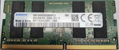 Память Samsung So-Dimm DDR4 16GB 3200Mhz CL22 M471A2K43DB1-CWE