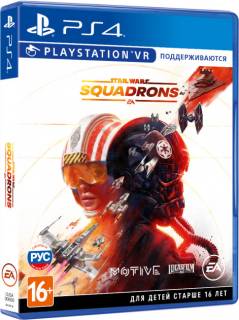 Игра  Star Wars™: Squadrons