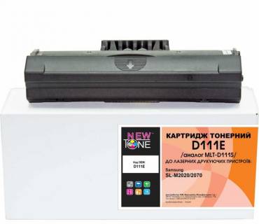 Картридж NewTone D111E