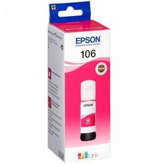 Чернила Epson C13T00R340