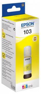 Чернило Epson L31xx Yellow C13T00S44A
