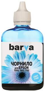 Чернило BARVA E059-451