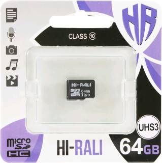 Флеш-карта HI-RALI microSDHC 64GB HI-64GBSDCL10-00