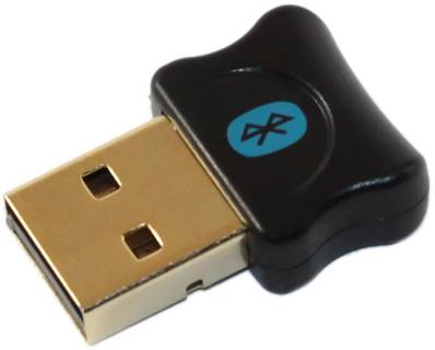 Сетевой адаптер Atcom USB BlueTooth VER 5.0 +EDR (CSR R851O) blister | 8891