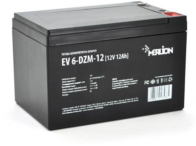Аккумулятор Merlion 12V - 12Ah AGM (6-DZM-12 M5)